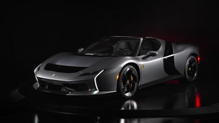 Skulpturale Dynamik - Die wegweisende Designsprache des Ferrari HC25