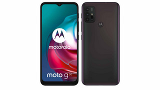 Die Schöne Samstagsshow: Moto g30 gewinnen