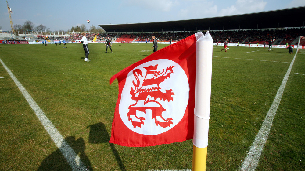 Der KSV Hessen Kassel muss die nächste Derby-Niederlage hinnehmen (Symbolbild).