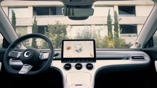 smart #3 Premium Produkthighlights