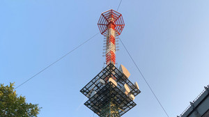 Wartungsarbeiten am Sendemast - Abschaltung der UKW-Frequenz