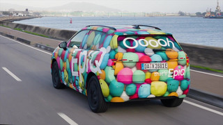 Škoda Epiq City-SUV-Crossover - Neue MEB -Plattform mit Frontantrieb - zwei Batterietypen und Schnellladefunktion