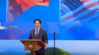 USA und Taiwan unterzeichnen Zollabkommen