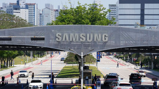 Samsung Gewerkschaft akzeptiert Einigung auf Rekordboni