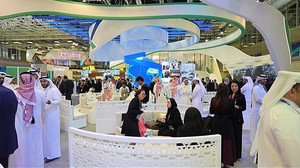 LNG2026: CEOs der weltweit führenden Energieunternehmen treffen sich in Katar