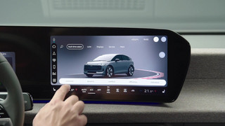 Der Audi A2 e-tron - Panoramadisplay und Innenraumbeleuchtung