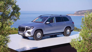 Der neue Mercedes-Maybach GLS - Wahrhaft persönlich - Erweitertes MANUFAKTUR Portfolio
