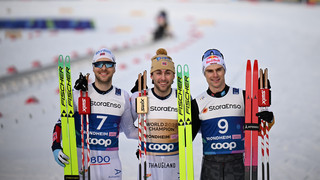 Nordische Ski-WM: Kombinierer Vinzenz Geiger holt vierte Medaille