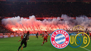 Südkurve gesperrt: Bayern gegen St. Gilloise vor leeren Rängen