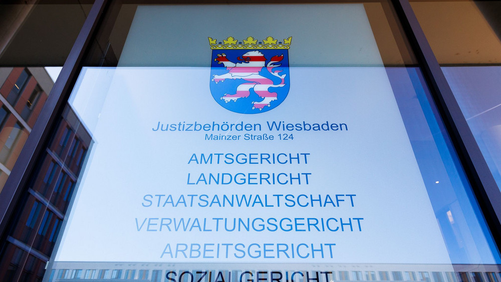 Justizzentrum Wiesbaden