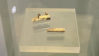 Frankfurt: Uraltes Amulett stellt Religions-Geschichte auf den Kopf