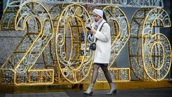 Steuern, Gesundheit, Energie: Das ändert sich 2026