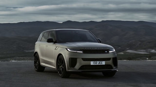 Der neue Range Rover Sport SV - Das Exterieurdesign