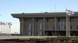 Todesstrafe für Terroristen: Israels Parlament stimmt zu – Internationale Kritik