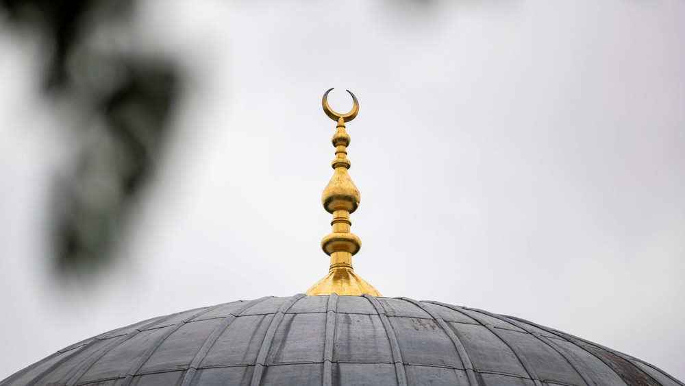 Symbolbild Islamfeindlichkeit
