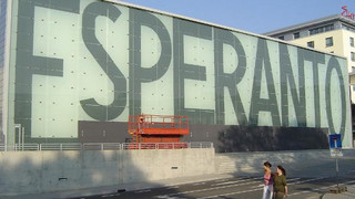 Aktiv etwas für die Gesundheit tun: 8. Osthessische Gesundheitsmesse