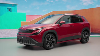 Der neue Skoda Epiq - Charakteristische T-förmige Lichtsignatur