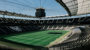 Deutsche Bank Park und Eintracht Frankfurt verkaufen Sitzschalen