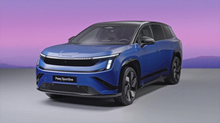 Der Škoda Peaq - Interieur Design Selections- Suite Keramik besticht durch hellgraues Design