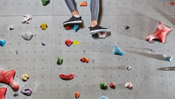 Klettern an der Wiesbadener "Nordwand"