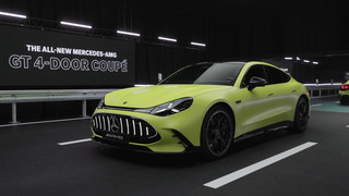 Das neue Mercedes‑AMG GT 4‑Türer Coupé  - Exterieur-Design - Radikale Proportionen für extreme und aerodynamische Sportlichkeit