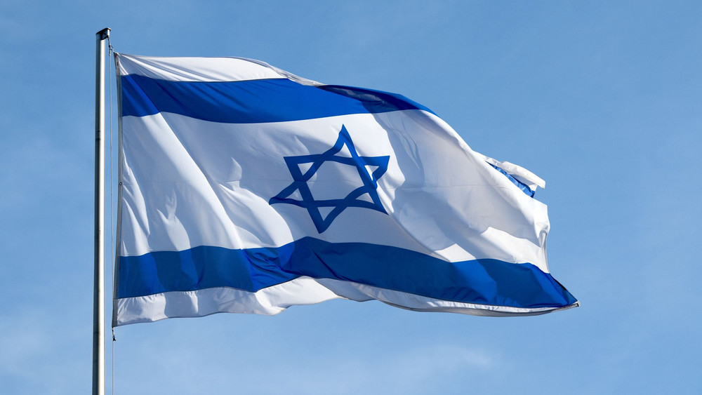 Flagge von Israel
