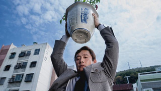 "No Other Choice": Ein neuer Job, zur Not mit Gewalt