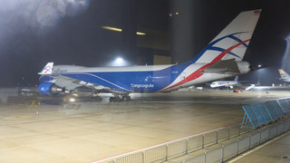 Flughafen Hahn: Russischer Jumbo-Jet wegen EU-Sanktionen festgesetzt