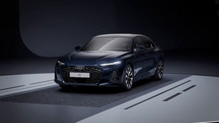 Audi A6 Sedan – Aerodynamics – Animation