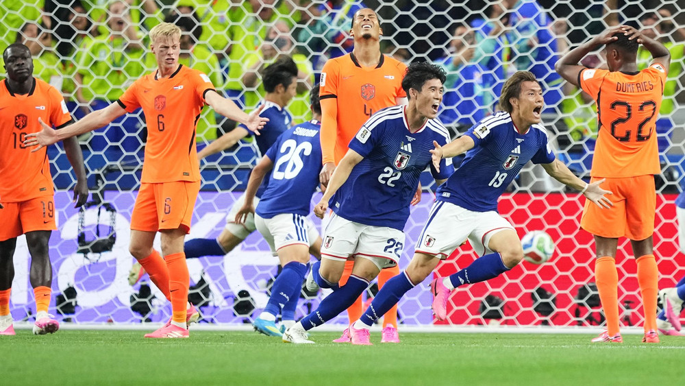 WM 2026 - Niederlande - Japan