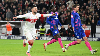 Notfall bei Mainz-Spiel: VfB bezwingt 05er mit 2:1