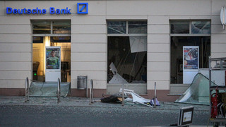 Geldautomatensprengung in Bad Homburg - Haftbefehl gegen zwei Männer