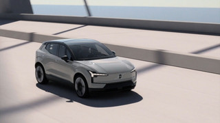 Der Volvo EX30 - Einfache und transparente Angebotsstruktur