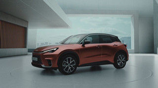 Der neue Lexus LBX - Modellangebot - Die LBX Atmospheres