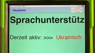 Wetteraukreis stellt Lern-Software für Kinder aus der Ukraine bereit