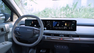 Der Kia EV3 - Innendesign - Von der Natur inspirierte Ästhetik