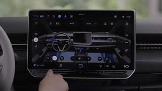 Volkswagen ID.7 - Erster VW mit neuem Bedien- und Displaykonzept und exklusiven Ausstattungsoptionen