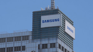 Speicherchip-Preise boomen: Samsung mit Rekordergebnis