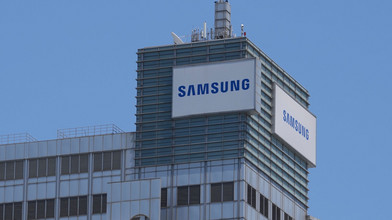 Speicherchip-Preise boomen: Samsung mit Rekordergebnis