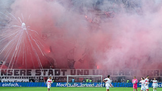 Pyro-Vergehen kostet Eintracht Frankfurt fast 350.000 Euro 