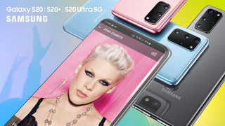 Punkte sammeln & Galaxy S20 gewinnen