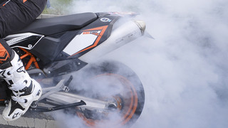 Polizist in Damstadt krankenhausreif geprügelt