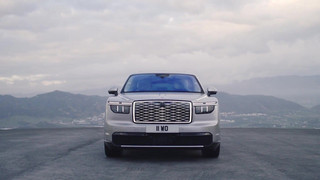 Der neue Bentley Torcal - Selbstbewusstes, progressives Design