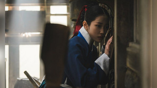 "The East Palace": Trailer zur düsteren Mystery-Serie