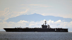 USA geben Militäroperation "Southern Spear" in Lateinamerika bekannt