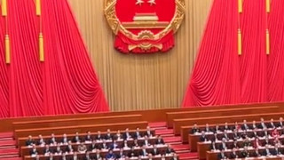 Mit neuem Fünfjahresplan: China treibt Modernisierung voran