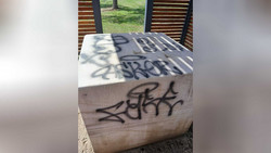Vandalismus in Petersberg: So sauer ist die Bürgermeisterin