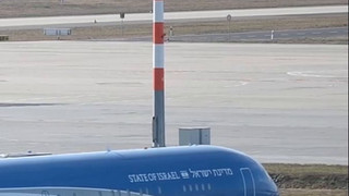 Israels Staatsflugzeug: In Deutschland in Sicherheit