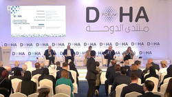 Doha Forum 2025: Führende Politiker der Welt fordern: Dialog muss zum Handeln führen