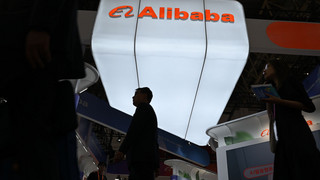 EU Rekordstrafe gegen AliExpress wegen Fälschungen